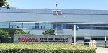 TOYOTA