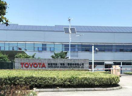 TOYOTA