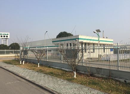 科特拉汽车环保