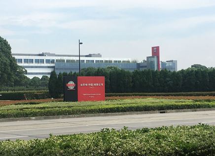 台积电