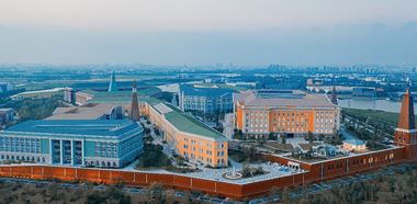 Huawei R&D Center